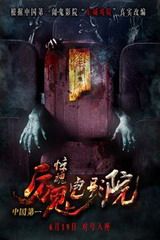 阿森纳官宣新10号加盟！夏窗已砸3.1亿欧签7人，梦幻首发出炉