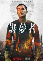 阿尔特塔：萨卡腿筋有些不适；厄德高看起来是肩部受伤了