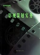 [流言板]NBA Memes：罗德曼21岁才第一次接触篮球，而25岁居然打NBA