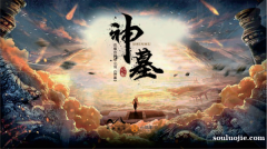 米兰·全站app登录app客户端