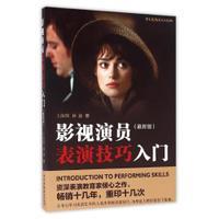 马卡：巴萨连续两周无缘新球衣首秀，对莱万特将穿青柠绿球衣